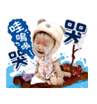 Good birthday anniversary（個別スタンプ：14）