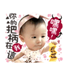 Good birthday anniversary（個別スタンプ：16）
