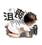 Good birthday anniversary（個別スタンプ：17）