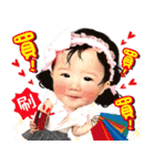 Good birthday anniversary（個別スタンプ：19）