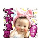 Good birthday anniversary（個別スタンプ：20）