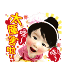 Good birthday anniversary（個別スタンプ：21）