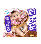 Good birthday anniversary（個別スタンプ：22）