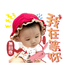 Good birthday anniversary（個別スタンプ：23）
