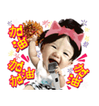 Good birthday anniversary（個別スタンプ：24）