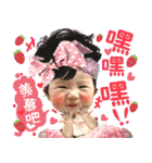 Good birthday anniversary（個別スタンプ：26）