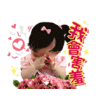 Good birthday anniversary（個別スタンプ：28）