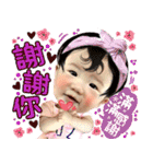 Good birthday anniversary（個別スタンプ：29）