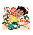 Good birthday anniversary（個別スタンプ：30）