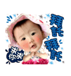 Good birthday anniversary（個別スタンプ：31）