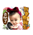 Good birthday anniversary（個別スタンプ：33）