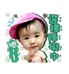 Good birthday anniversary（個別スタンプ：37）