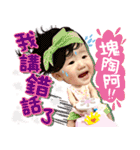 Good birthday anniversary（個別スタンプ：38）