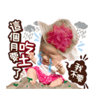 Good birthday anniversary（個別スタンプ：40）
