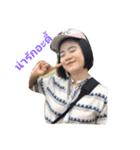 nuring aiai（個別スタンプ：1）