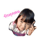 nuring aiai（個別スタンプ：6）