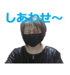 うつけの配信（個別スタンプ：10）