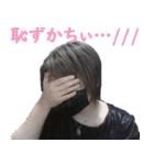 うつけの配信（個別スタンプ：14）