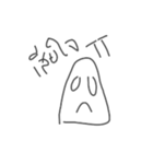 bubu story（個別スタンプ：4）
