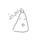 bubu story（個別スタンプ：5）