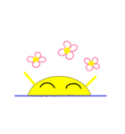 The sun on the horizon（個別スタンプ：15）