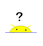 The sun on the horizon（個別スタンプ：20）