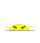 The sun on the horizon（個別スタンプ：25）