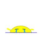 The sun on the horizon（個別スタンプ：33）