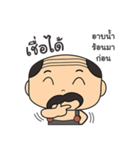 lung khem（個別スタンプ：32）