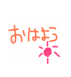 ゆるっと手書きスタンプ2（個別スタンプ：4）