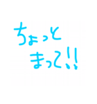 ゆるっと手書きスタンプ2（個別スタンプ：16）