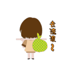 Sprout rice（個別スタンプ：25）