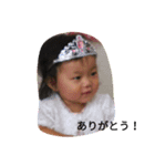 miuchanstamp（個別スタンプ：7）