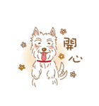 A RU's Dog（個別スタンプ：2）