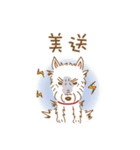 A RU's Dog（個別スタンプ：3）