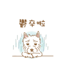 A RU's Dog（個別スタンプ：4）