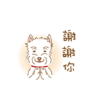 A RU's Dog（個別スタンプ：5）