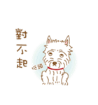 A RU's Dog（個別スタンプ：13）