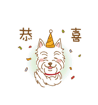 A RU's Dog（個別スタンプ：15）