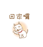 A RU's Dog（個別スタンプ：17）