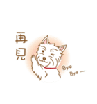 A RU's Dog（個別スタンプ：18）