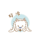 A RU's Dog（個別スタンプ：21）