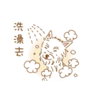 A RU's Dog（個別スタンプ：22）