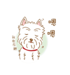 A RU's Dog（個別スタンプ：28）