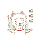 A RU's Dog（個別スタンプ：29）