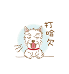 A RU's Dog（個別スタンプ：30）