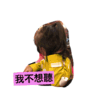 Give you a cold shoulder（個別スタンプ：8）
