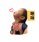 Give you a cold shoulder（個別スタンプ：9）