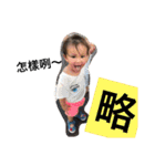 Give you a cold shoulder（個別スタンプ：11）