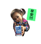 Give you a cold shoulder（個別スタンプ：14）